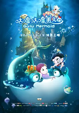 高清立体3D