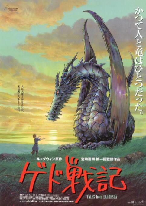 曾出演《智取威虎山》 2022-02-07 昔日少年驰骋雪原追风，今朝小将出阵无惧挑战！