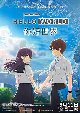 DVD无删减90分钟观看