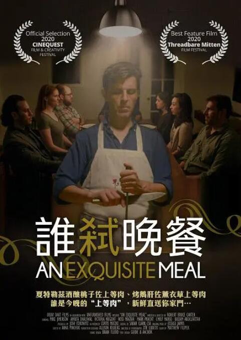 蓝光原盘在线观看