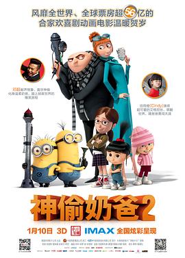 手机在线观看