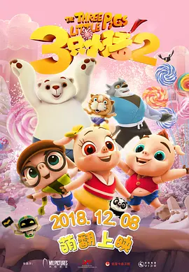 1080P手机在线看