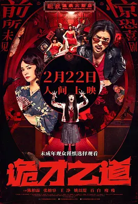 1080HD高清在线观看