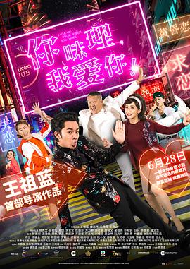 蓝光手机在线看
