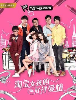 DVD无删减90分钟观看