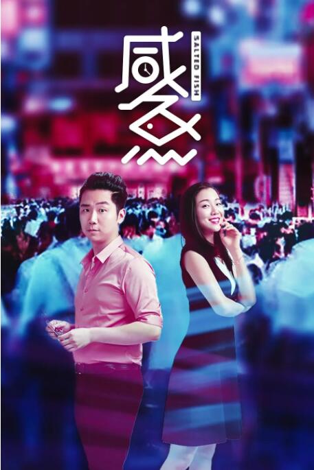 本片主演马特·达蒙、艾丽西亚·维坎德与影片众主创现身红毯。