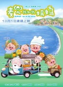 1080HD高清在线观看