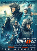 朱孝天与韩雯雯十指紧扣深情升级，浓情蜜意、拥吻相惜，浪漫被融化在城墙砖瓦中。