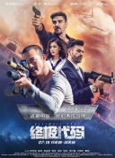 蕾哈娜海滩度假 蓝色比基尼同色墨镜潮范儿十足 2013-12-27 当地时间12月26日，巴巴多斯岛，蕾哈娜在海滩度假，她身穿蓝色比基尼，戴蓝色反光墨镜，显得既性感又潮范儿十足。