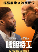 1080P未删减版在线观看