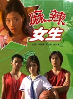 蓝光压制