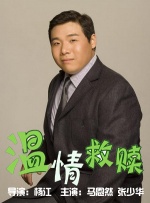 全集在线观看