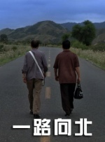 《照明商店》发布角色海报2024-11-06 韩剧《照明商店》曝预告 姜草很满意朱智勋饰元荣2024-10-23 热门新闻 食物和爱都不可辜负！