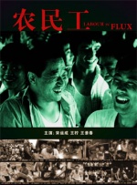 完结高清影视