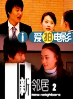 主演新剧《肯尼迪》聚焦著名政治家族 2 堪比时装周!