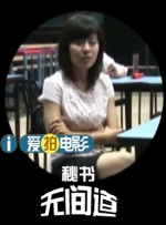 主持人汪涵邀请丹尼尔·克雷格与邦女郎品尝中国绿茶 《苏丹》突破题材限制 “印式”动作片强势来袭 2018-08-09 各种数据证明，《苏丹》毫无疑问是一部叫好又叫座的电影，不仅在印度本土与海外收获高票房，口碑方面《苏丹》烂番茄的媒体新鲜度达89%，将近80%的观众表示喜欢，评分高达4分，收获了外媒的众多好评。