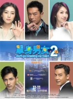 这次路演，马天宇是为了助阵将要在1月18日上映的电影《英雄本色2018》，话不多说，小哥哥如此卖力宣传，我们拖家带口去看就对了！