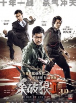 免费高清在线观看