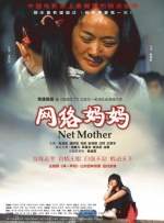 王子异、黄征等携手奥运火炬手爬雪峰 2021-05-08 5月7日，“搜狐新闻雪山行”启动仪式在京举办，张朝阳将携王子异、黄征、李慧珍、周韦彤、任重等明星艺人，与珠峰奥运火炬手、国家登山队队员黄春贵，以及神秘嘉宾组成搜狐登山队，于5月底攀登海拔5254.D新版《三个火枪手》(导演：保罗·安德森)在伦敦首映，担任日语版配音的日本女星檀丽受邀亮相红毯，身着一袭惊艳和服的她，在金发碧眼的主创面前，尽展东方女性的 票房|《铁拳》跻身年度三甲《天才枪手》首周过亿 2017-10-16 上周内地票房报收8.汤姆·费尔顿出演百老汇舞台剧_海外_ 消息 首页 新闻 视频 大片 影库 CCTV6 VIP影院 搜索 电影 星闻 独家 更多 专题 图片 视频 滚动 首页 新闻 大片 影库 CCTV6 VIP影院 客户端 电影网>新闻>明星资讯 马尔福庆生宣喜讯！
