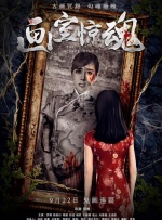 1080HD高清在线观看