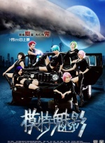 影片《黑天鹅》作为开幕片，举行了首映发布会，主演之一娜塔莉·波特曼性感红裙烈焰似火却更加反衬了今年威尼斯电影节开幕红毯的清凉。