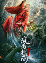 王俊凯P图为王源庆生 易烊千玺送祝福甜喊：源哥 2021-11-08 11月8日是王源21岁的生日，零点刚过，王俊凯、易烊千玺通过微博发文为其庆生。