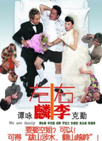 超清HD高清在线观看