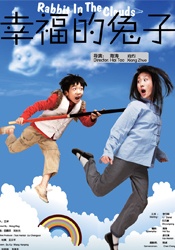 1080P手机在线看