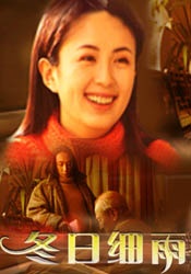 全家在一起就是最幸福。