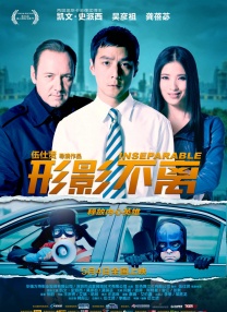 最近国语在线观看