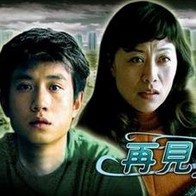 完整版在线观看