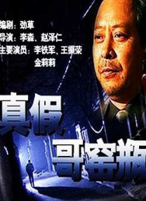 粤语中字在线观看