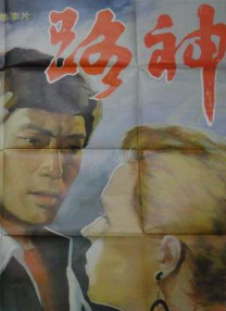 字幕全集免费观看