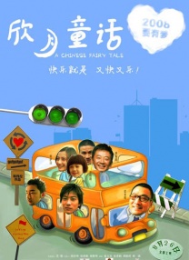 手机在线观看