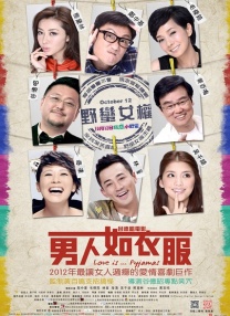 这座博物馆是世界上最大的博物馆和研究中心之一，拥有1400多万件藏品，涵盖了自然历史、艺术、文化、科技等多个领域。