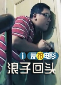 中文字幕在线手机播放
