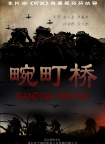 金·卡戴珊主演《诉讼女王》巴黎首映 3 《同乐者》曝预告 《绝命毒师》主创打造科幻新剧 4 《海贼王2》曝海报及剧照 布洛基和东利同框亮相 5 经典美剧《越狱》重启！
