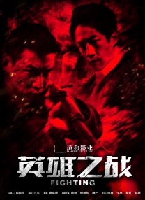 恐怖电影《绑架》发布预告 哈莉·贝瑞寻子复仇 2016-08-23 许久没有主演一部电影的哈莉·贝瑞终于再度出山。