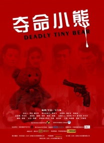1080P高清完整版播放