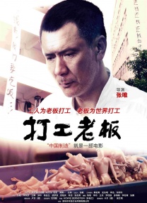 参与本次演出的有1022女声 “影院失去00后”？