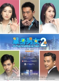 完结完整版观看