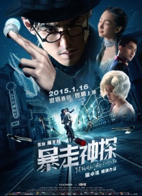 1080HD手机在线观看