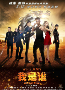免费高清在线观看