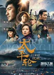 DVD无删减90分钟观看