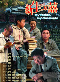 全集免费观看超清