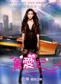完整版在线观看