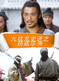 BD高清免费观看