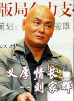 粤语中字无删减在线播放