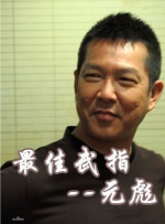 简繁英字幕