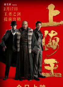 1080P手机在线看